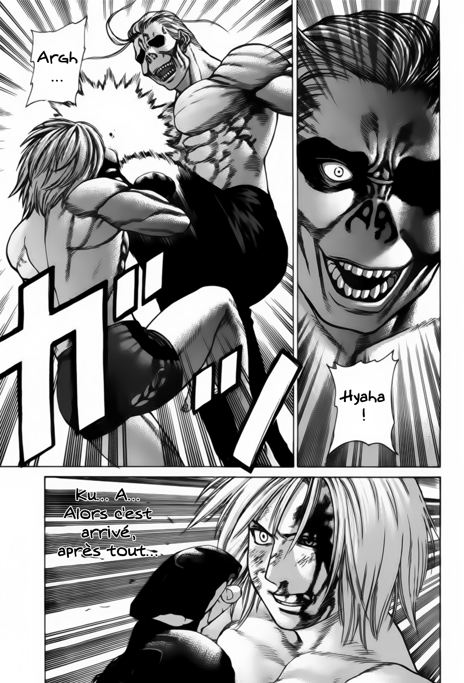 img Karate Shoukoushi Kohinata Minoru 7